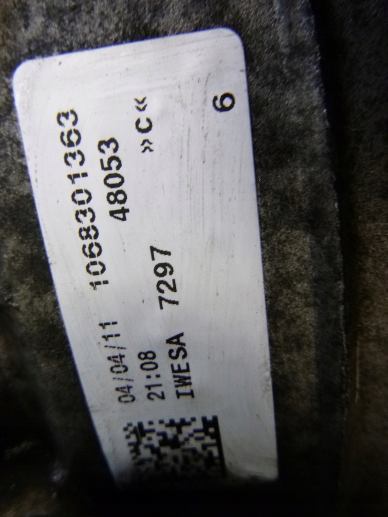 фото №9, Jaguar xf x250 xj x351 3.0 d коробка передач передач 6hp28