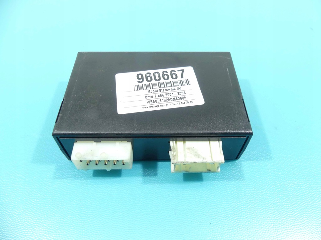 фото №1, Модуль подвеска bmw 7 e65 6759599