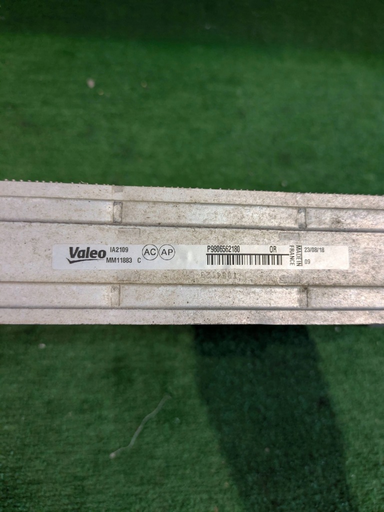 фото №3, Інтеркулер peugeot expert citroen jumpy