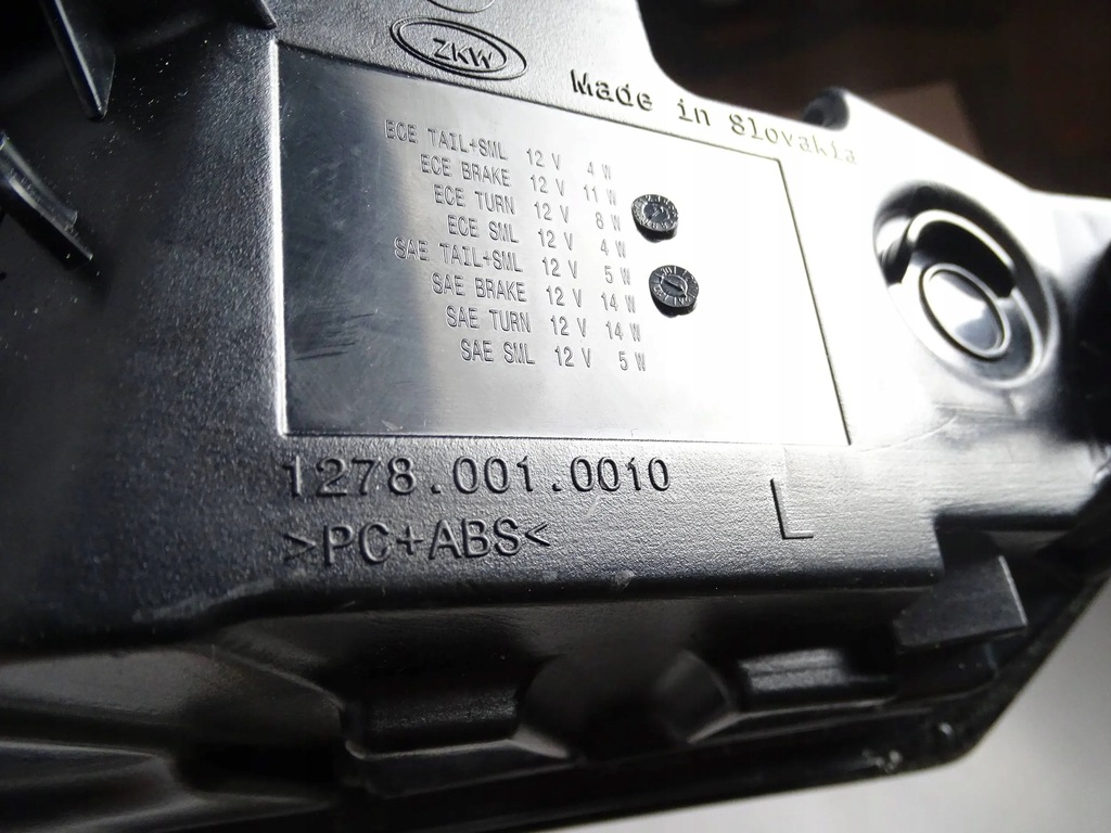 фото №6, Лампа задня задня ліва bmw xm g09 23+