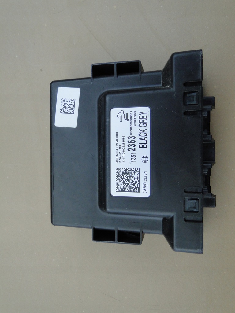 фото №1, Canyon модуль паркування pdc