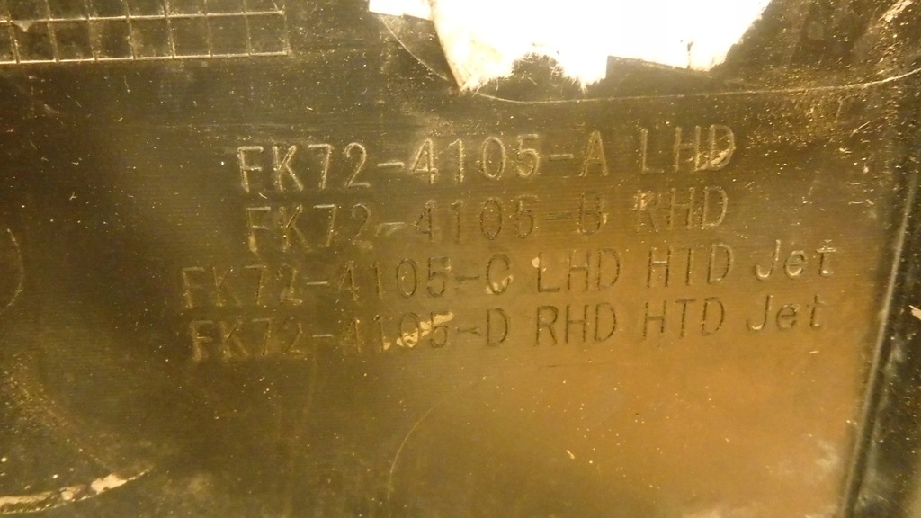 фото №7, Жабо range rover evoque fk724105a