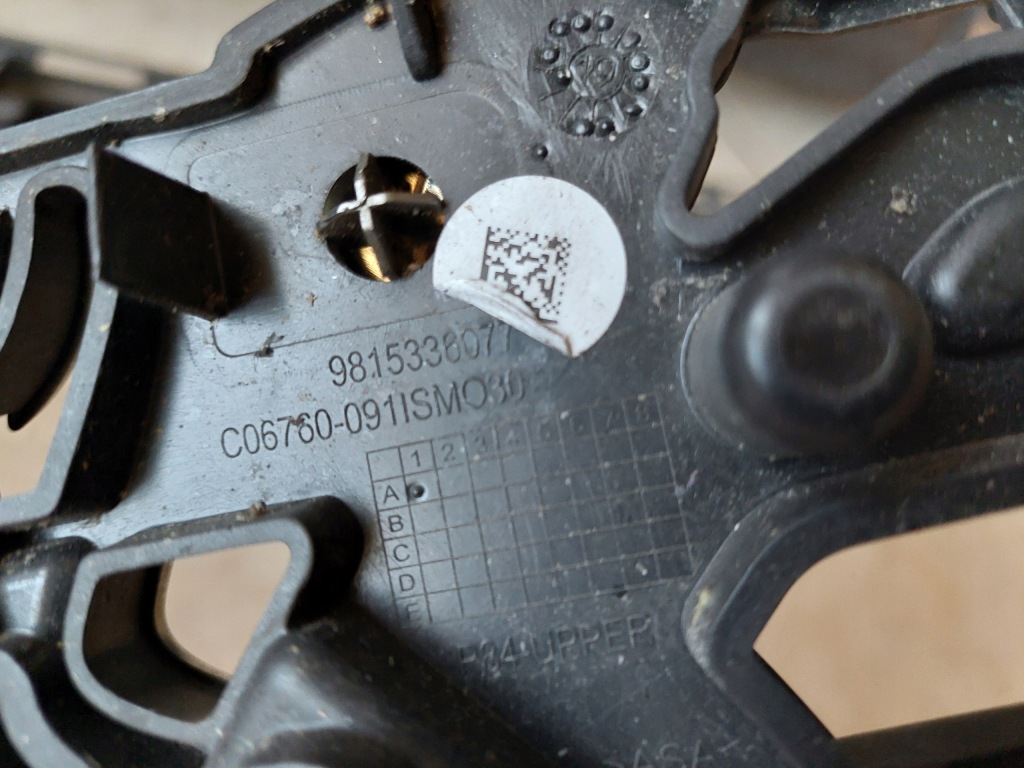 фото №13, Решётка радиатора - решётка радиатора - peugeot 5008 ii p87 - 2017