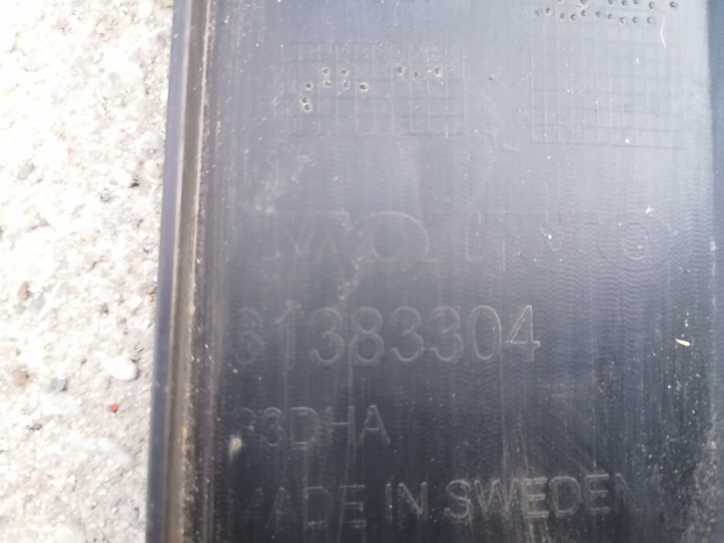 фото №5, Накладка бампера задняя volvo v90 s90