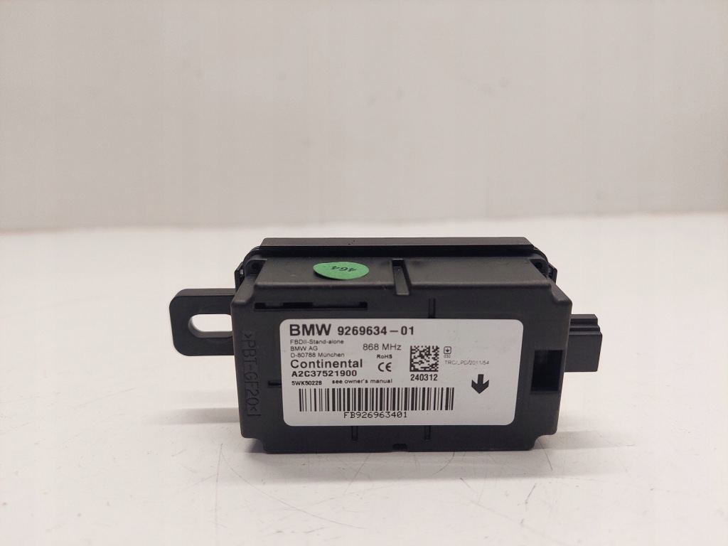 фото №1, Модуль блок керування сигналізація bmw f20 9269634