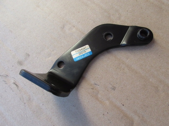 фото №9, Nissan pathfinder iii r51 2.5 dci кронштейн кронштейн опора