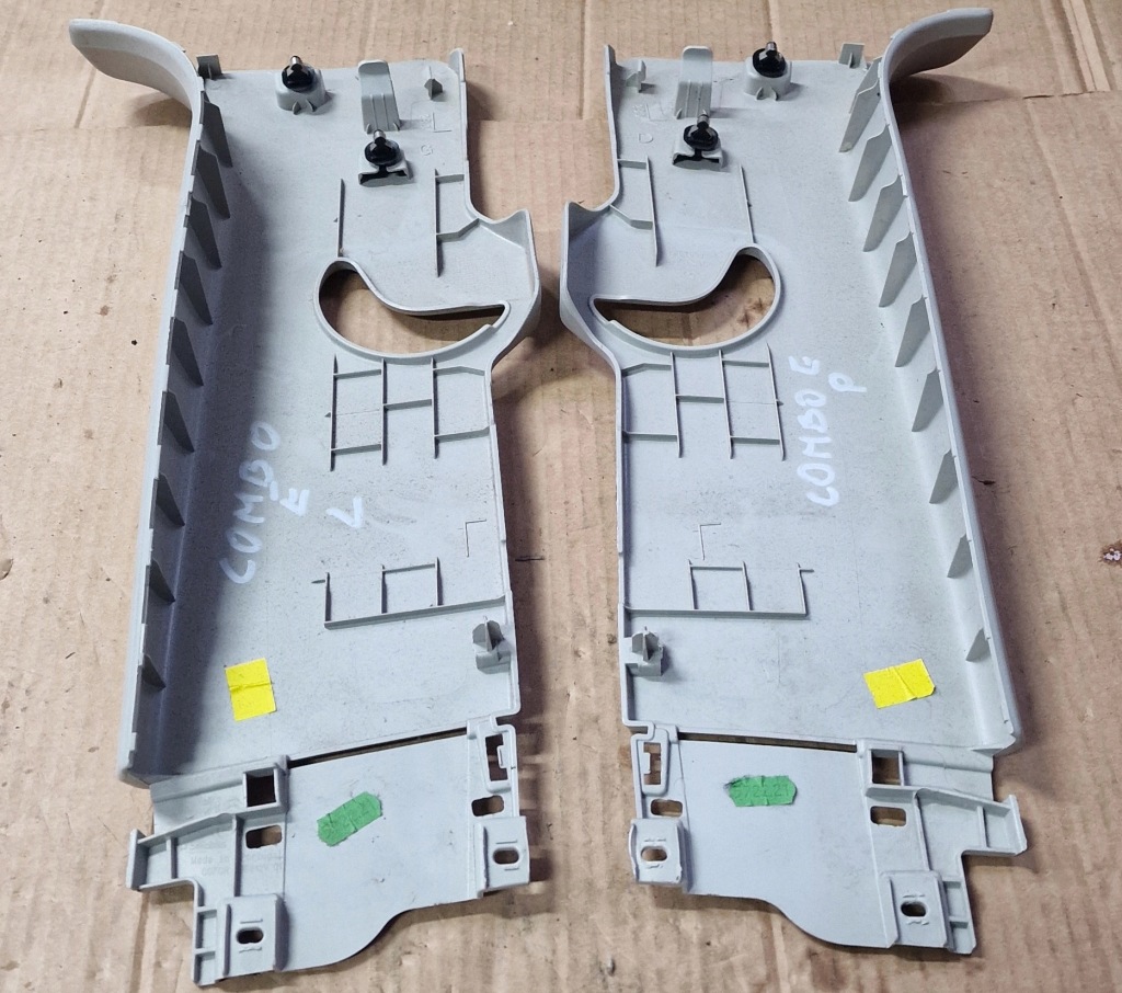 фото №2, Захист корпус стійка b opel combo e berlingo partner iv