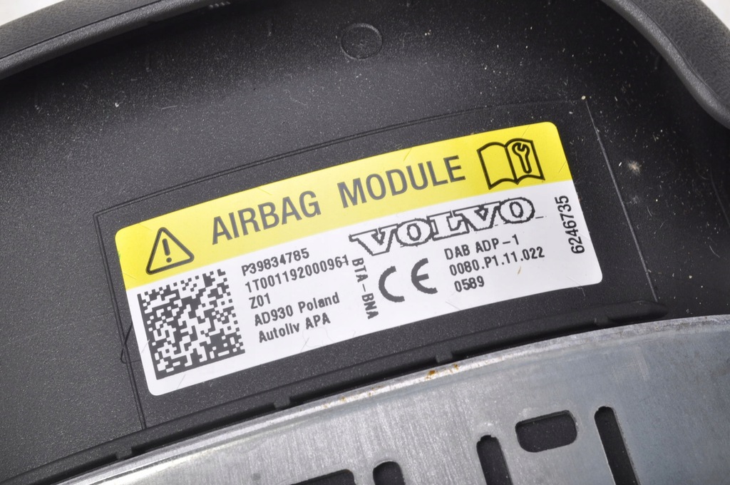 фото №6, Volvo xc90 xc60 подушка водителя подушка безопасности 39834785