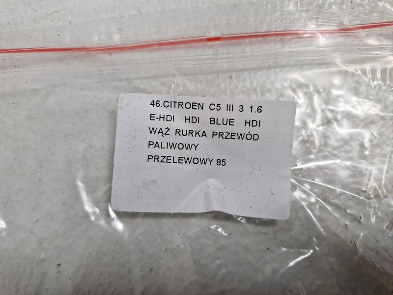 фото №6, Citroen c5 x7 3 iii 1.6 blue hdi wąż трубка шланг пального зливний