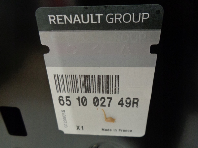 фото №13, Megane iii lift капот кришка двигуна nowa oryg