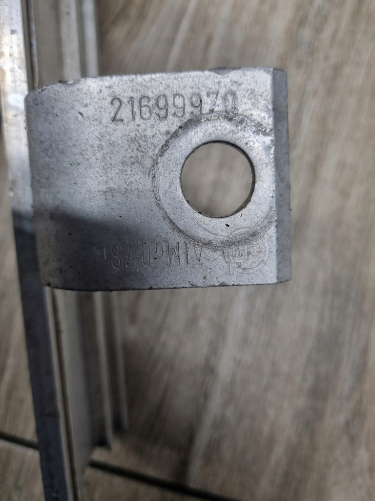 фото №3, Кронштейн защита podestu листы рамы renault gama t c range volvo fh 4 fmx