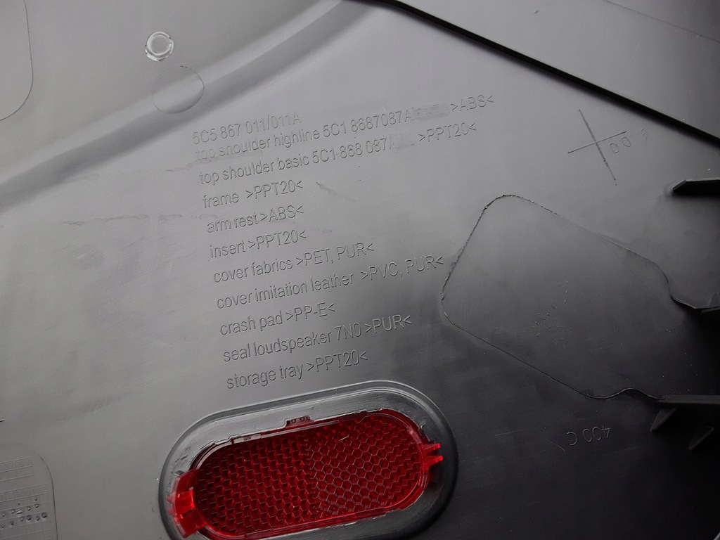 фото №11, Оббивка двері перед ліва обшивка перемикачі vw beetle 5c hb 2013 europa