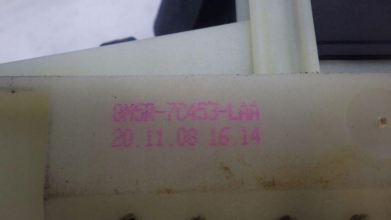 Куліса  перемикання передач троси ford c-max mk1 1.6 tdci 8m5r-7c453-laa Ціна