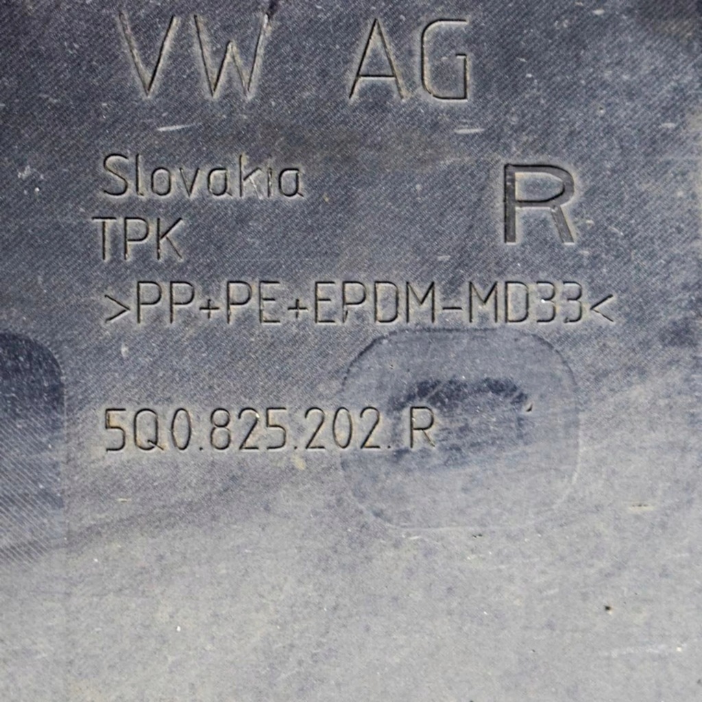 фото №6, Audi a3 s3 8v 2016 правая сторона защита боковая подвеска