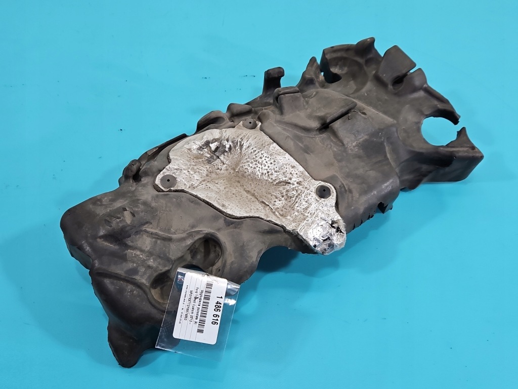 фото №1, Шумоізоляція відсік двигуна ford transit custom