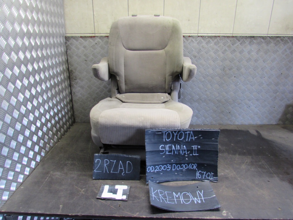 фото №1, Сидіння лівий задня 2 ряд toyota sienna ii 03-10r