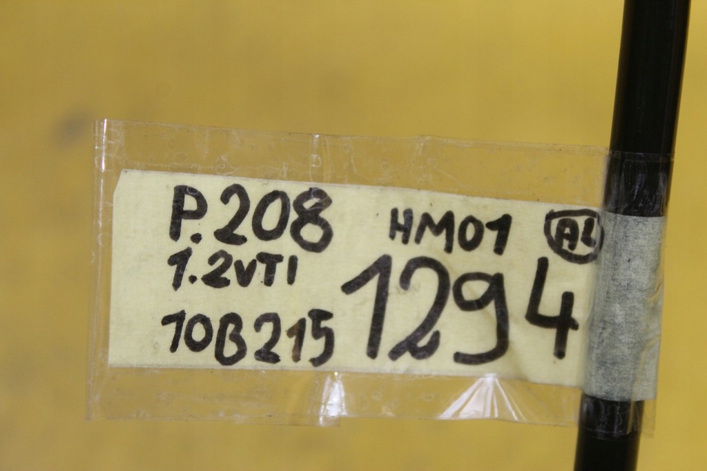 фото №7, Щуп щуп масла 9805767780 peugeot 208 1.2 vti