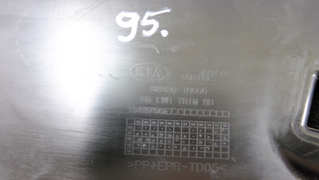 фото №14, Kia ceed i обивка обшивка дверь правый перед