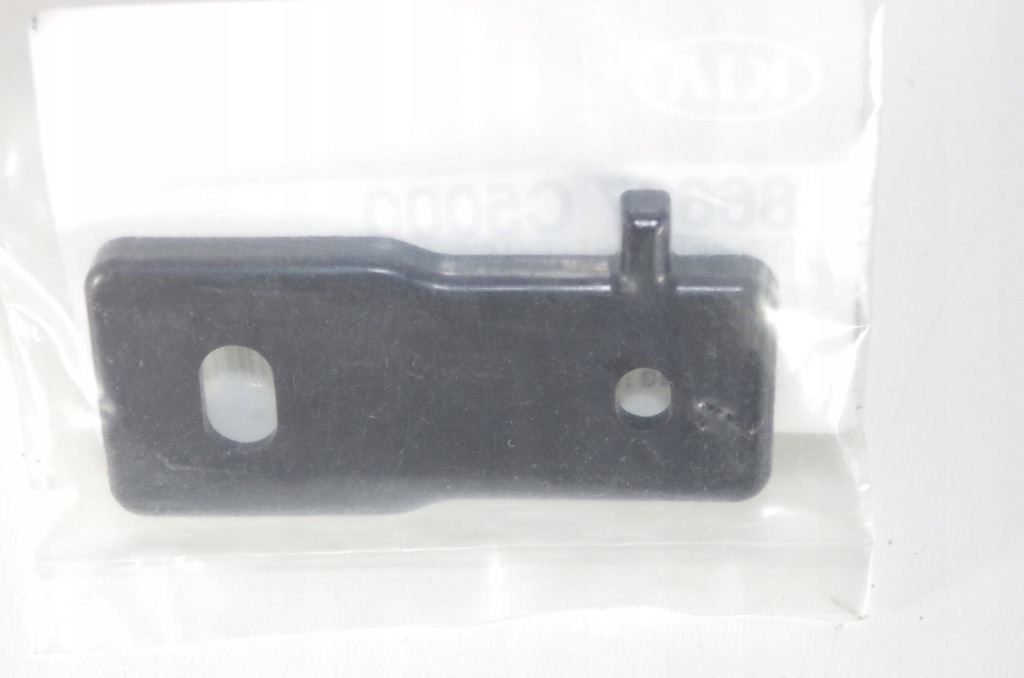 фото №1, Kia niro 17-19 кронштейн бампера задня 86637c5000