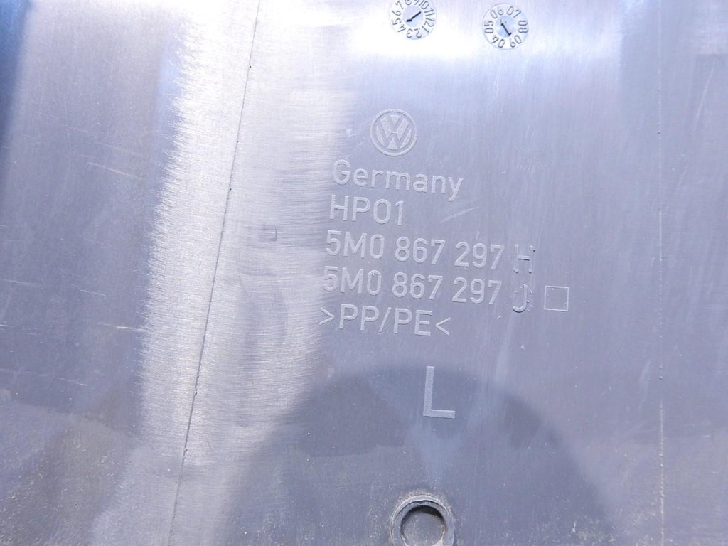 фото №6, Защита стойка b левая vw golf v plus