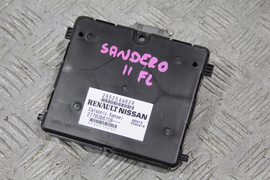 фото №1, Модуль блок управления sandero stepway 2 ii lift 27760b670b