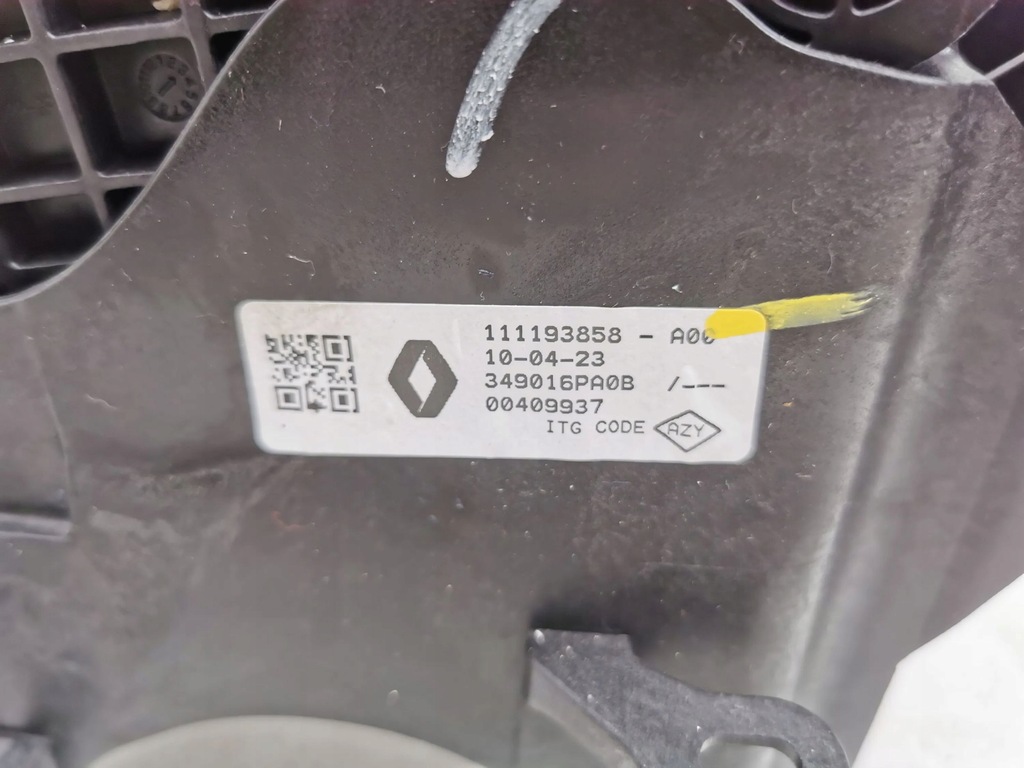 фото №8, Nissan juke ii f16 2023 вибірник передач