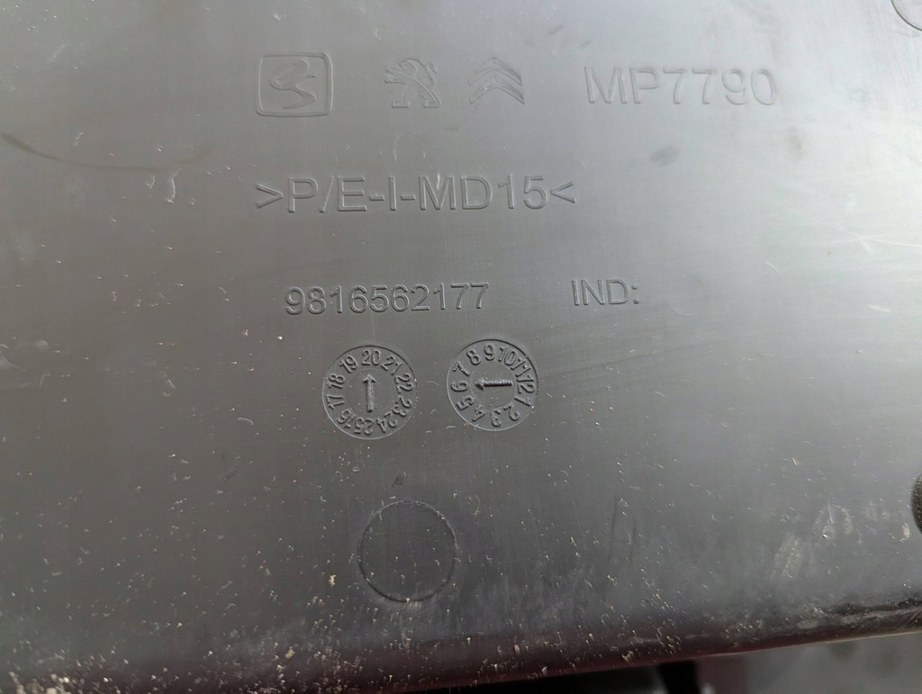 фото №8, Opel combo e iv 2018-2025 бардачок панели консоли