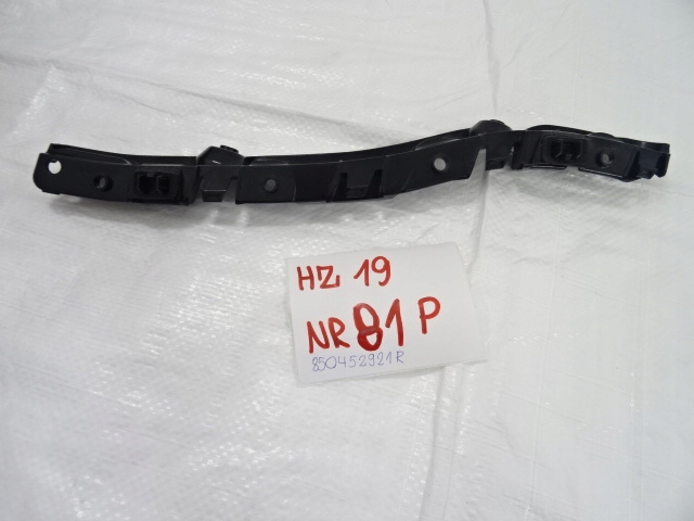 Dacia duster ii левый кронштейн направляющая бампера заднего задний  850452921r Цена