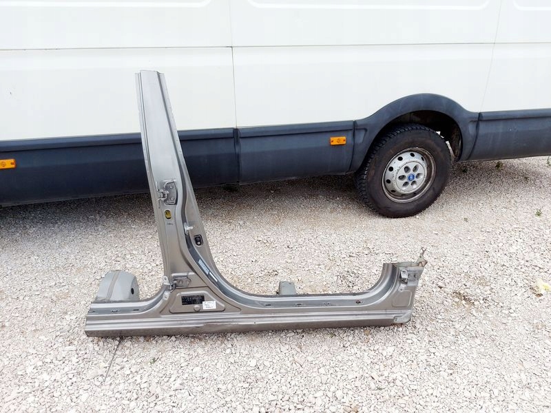 фото №1, Kia soul i порог правый блок двигателя средний обшивка im