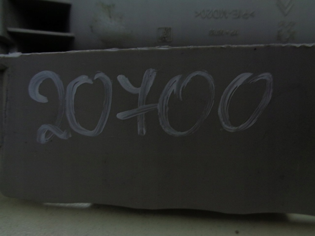 фото №5, Citroen berlingo iii ручка дверь левый задняя