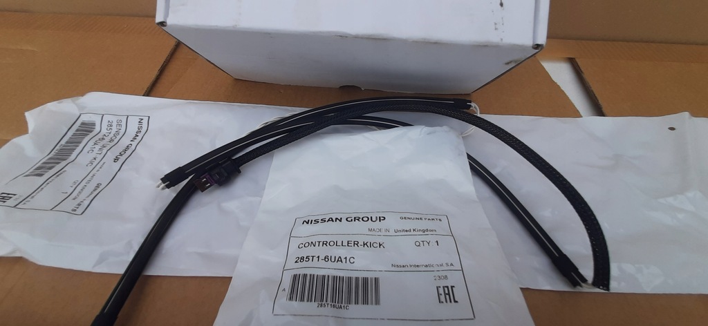 фото №8, Модуль открывания крышки nissan qashqai iii j12