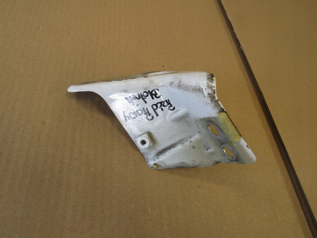 фото №2, Skoda rapid кронштейн крила правий