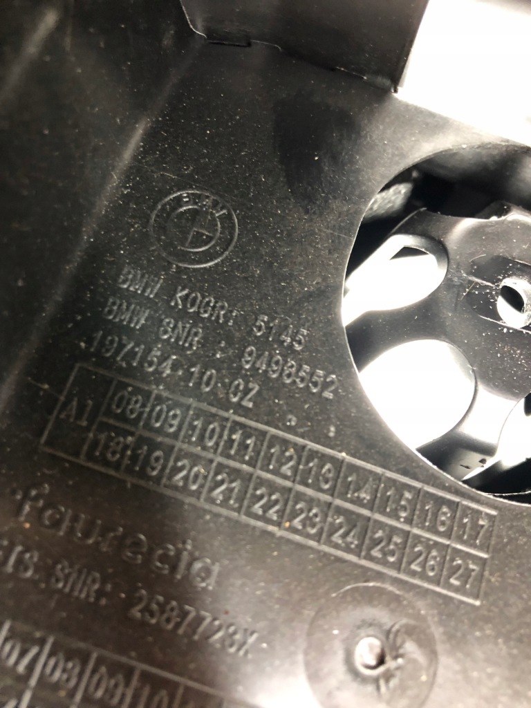 Купити Bmw x1 u11 корпус колонки кермового 9496541 9498552