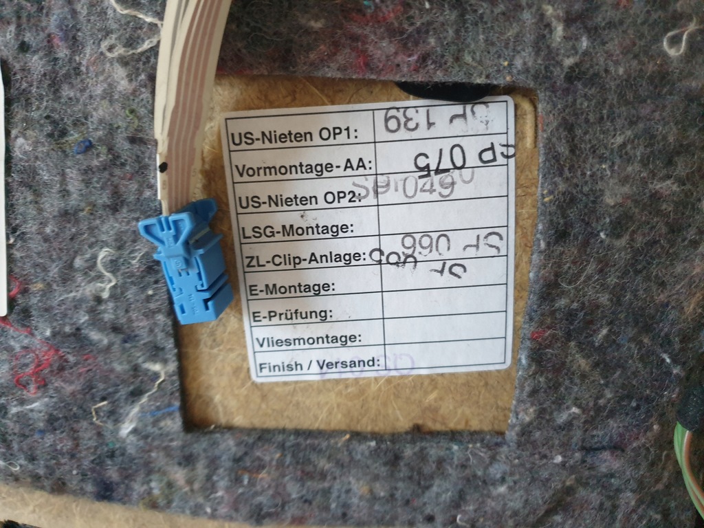 фото №7, Обшивка дверь правый задняя mercedes w211 kombi