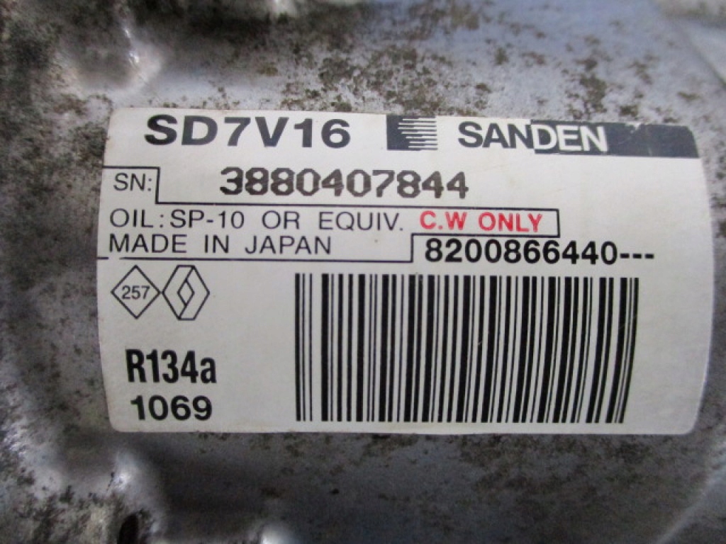фото №5, Dacia sandero компрессор кондиционер 8200866440 сцепление