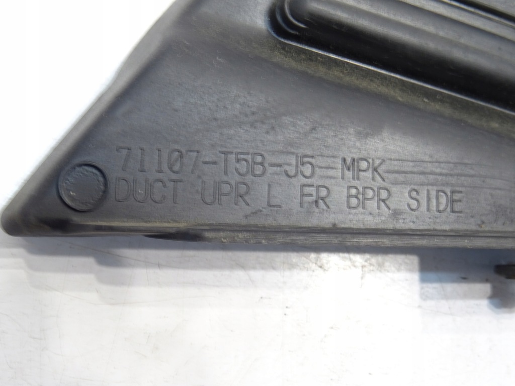 фото №6, Повітропровід повітря wzmonienia передній honda jazz iv 2015-2020