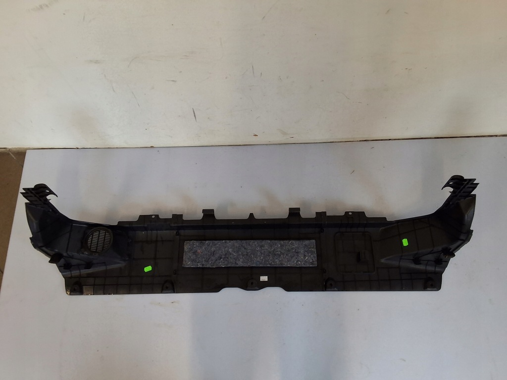 фото №6, Auris ii hb kombi захист корпус акумулятора гібридної