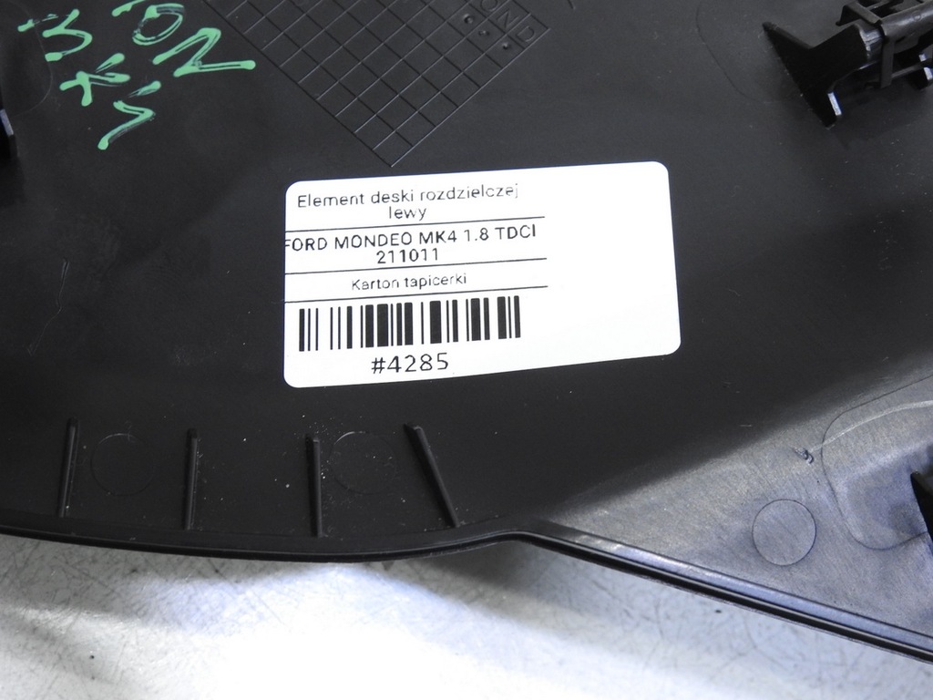 фото №6, Пластик защита консоли левая ford mondeo mk4