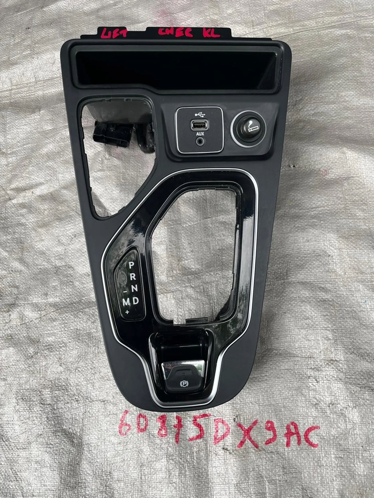 фото №1, Jeep cherokee kl lift рамка передач