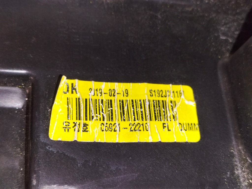 фото №10, Лампа передняя фара левая kia sorento iii lift 17-20 full led