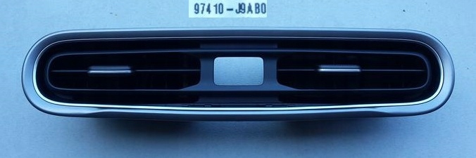 фото №1, Решётка обдув средняя hyundai kona ii lift