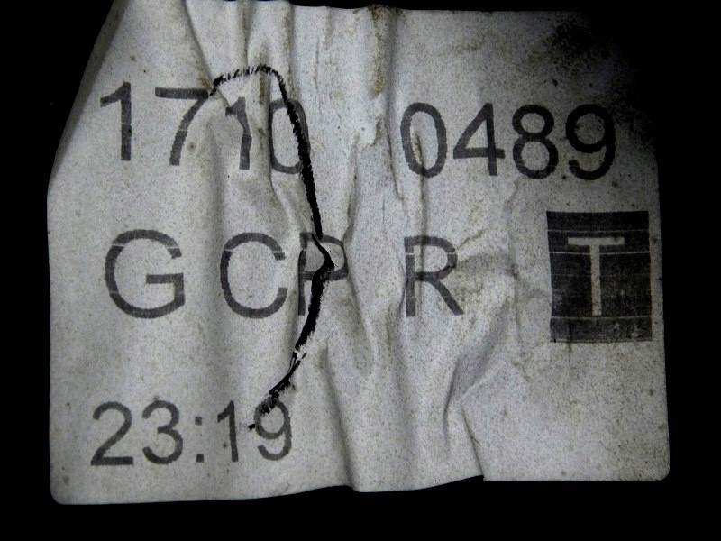 фото №10, 11/22 nissan primera kombi p12 обшивка дверь l.tył