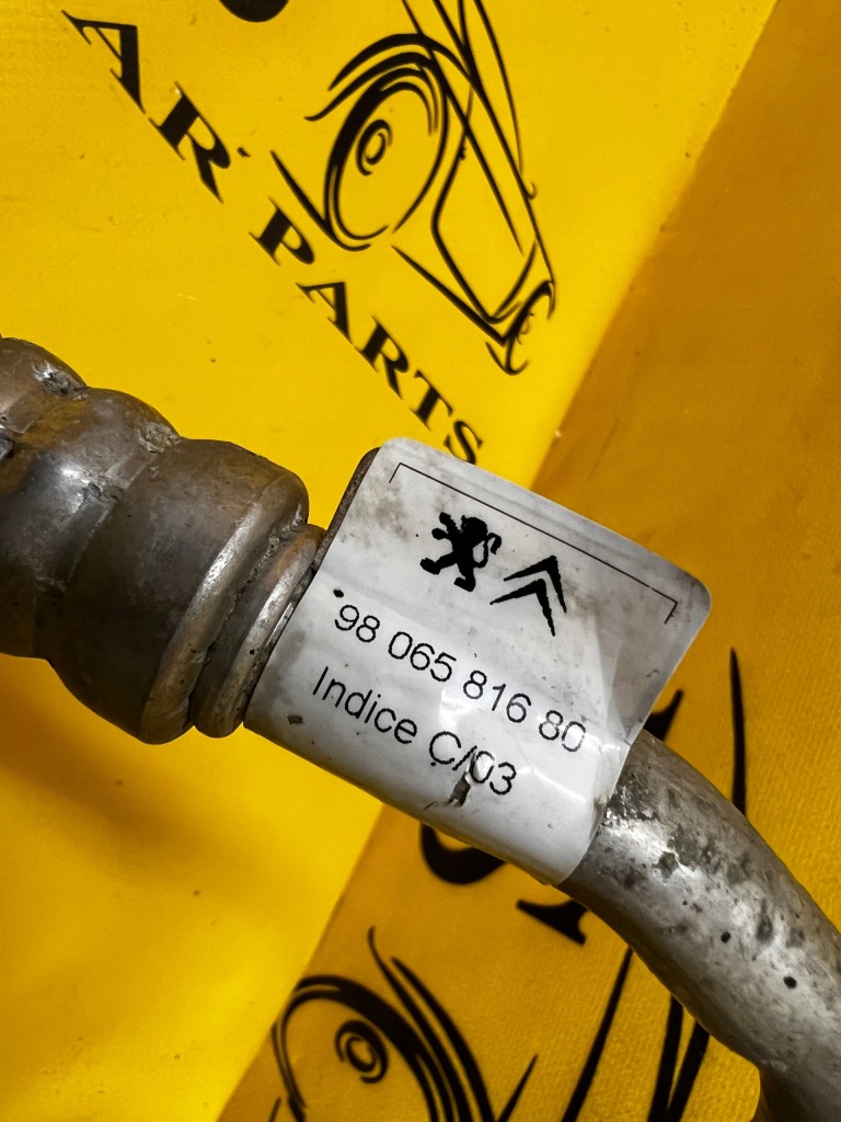 фото №6, Пабтрубок  шланг труба трубка кондиционера citroen c4 grand picasso ii