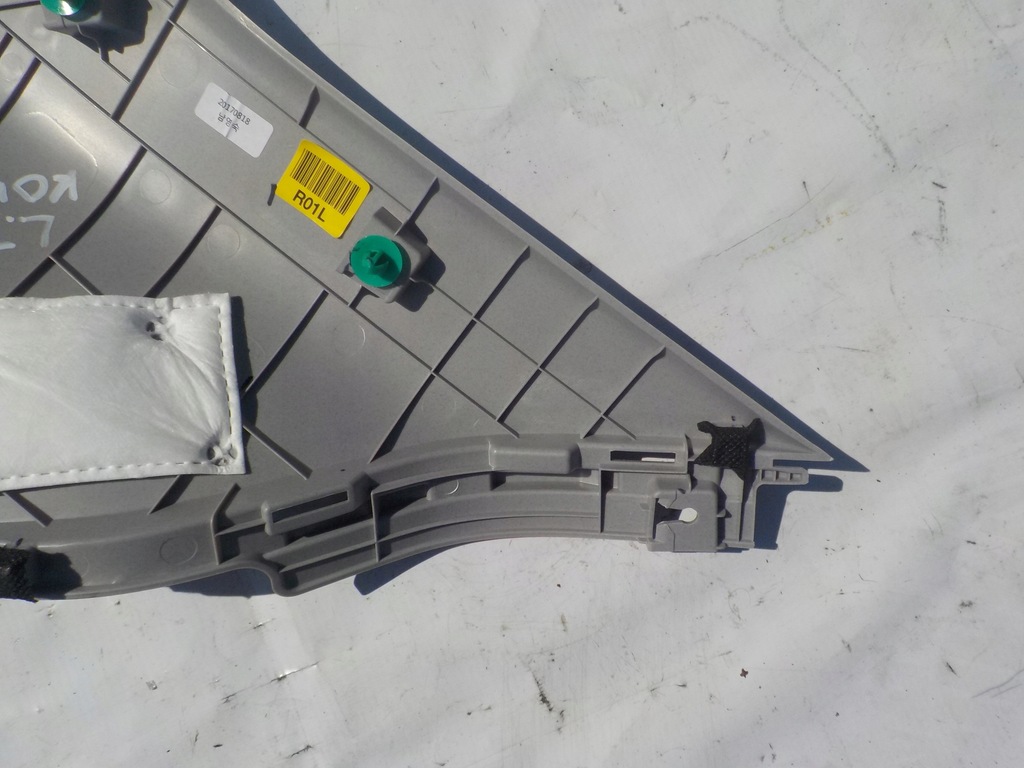 фото №5, Hyundai kona 17- защита стойка блок двигателя левый задняя eu