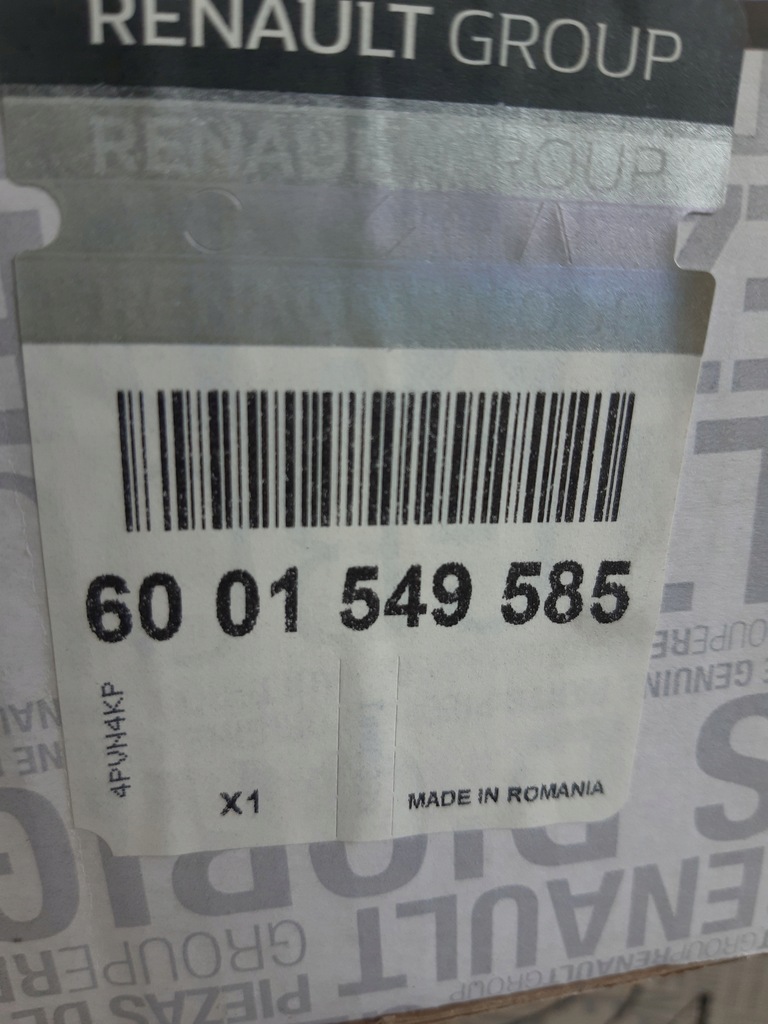 фото №6, Лампа левый задняя dacia logan mvc 8200864612 оригинал