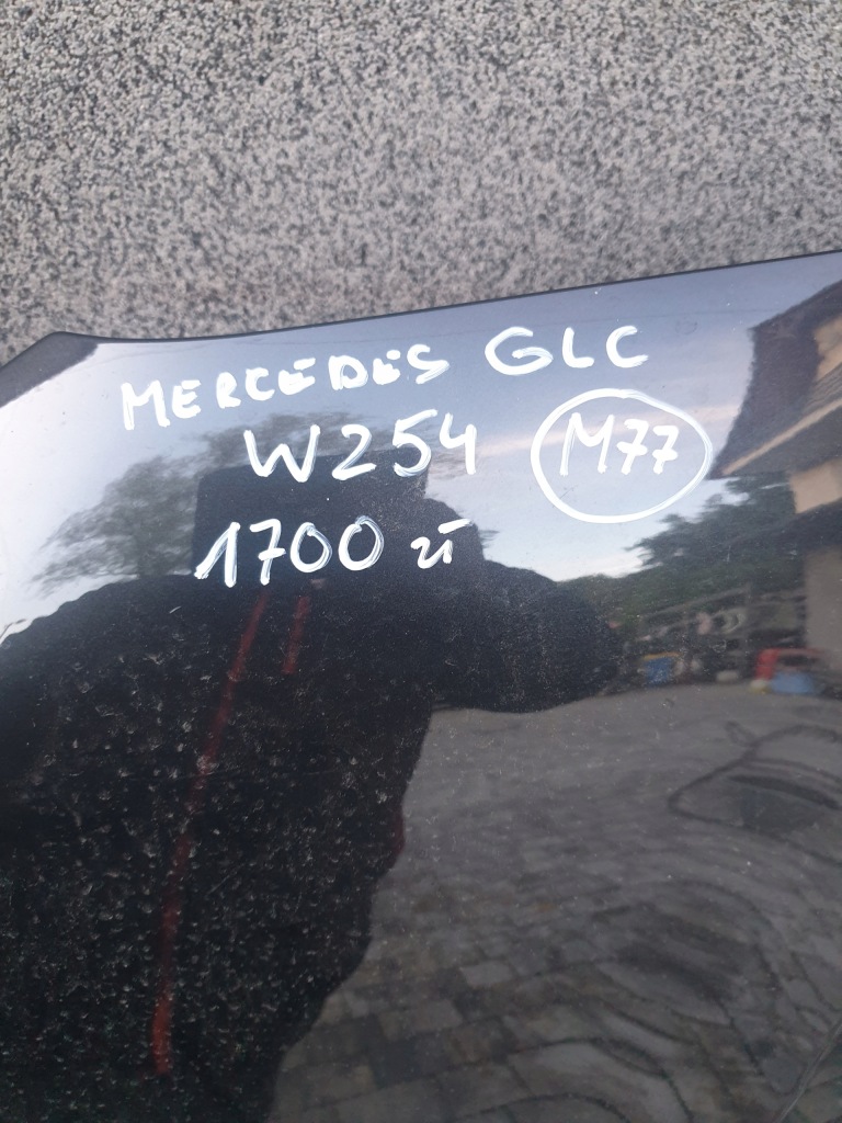 Купити Mercedes glc w 254 капот