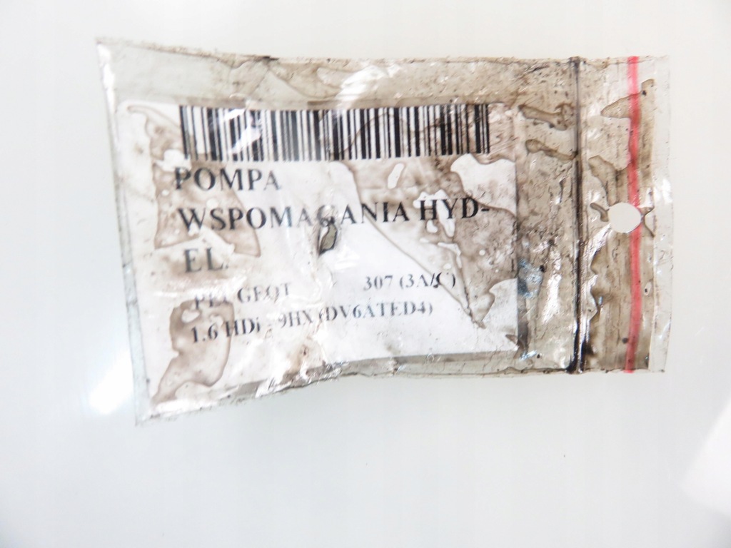 фото №11, Насос підсилювача peugeot 307 3a/c 9654151080