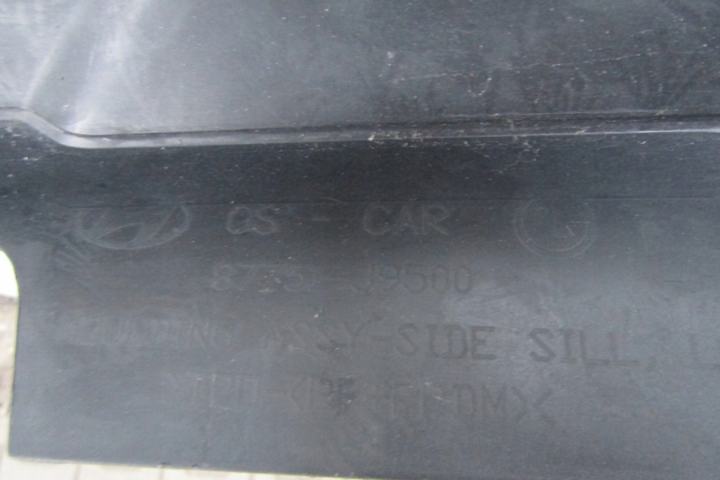 фото №12, Молдинг поріг ліва hyundai kona 17- накладка