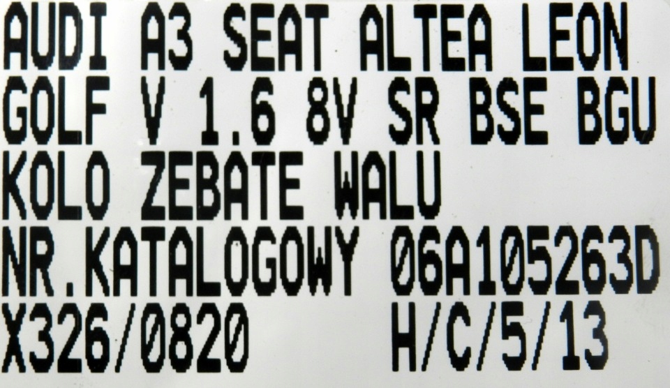фото №7, Колесо зубчатое вала audi vw seat 06a105263d 1.6b bse