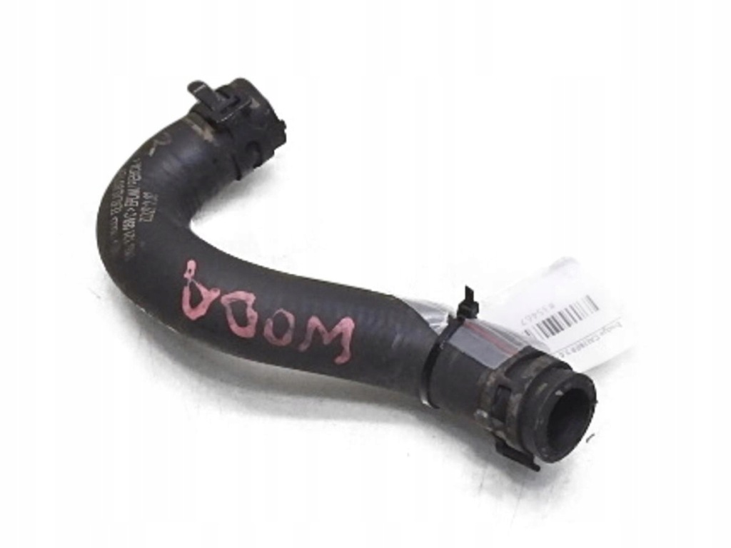 Купить Пабтрубок  труба воды dodge caliber 2.0 crdi 1k0121058c